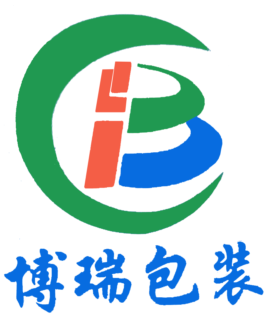 广西南宁博瑞包装有限公司